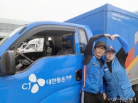 CJ대한통운, 성장은 아쉽지만 실적을 보자…투자의견 매수-흥국