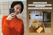카페 민폐족 저격한 서현진…영어 화상회의, 볼륨 터질 듯