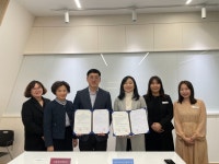 수원여대-수원시장애인종합복지관, 장애인식 개선교육 맞손