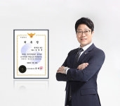 법무사하여철사무소 | 법무법인 법승 김정훈 변호사, 부산사하경찰서 경미범죄심사위원 위촉