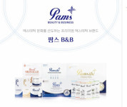 팜스(PAMS)B&B, 브랜드파워대상 코스메틱 부문 수상