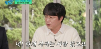 '45세' 성시경 