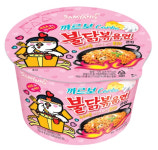 불닭볶음면 아냐? 日 라면 원조가 한글까지 쓰며 내놓은 짝퉁