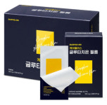 커머스마이너, 케어플러스 글루타치온 필름 출시