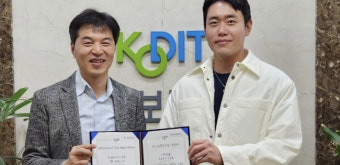 글로벌 아티스트 IP 플랫폼 '핀즐', 신보 퍼스트펭귄에 선정