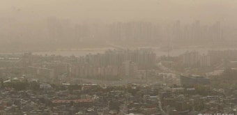 [내일 날씨] 극심한 황사, 영향 계속…미세먼지 '매우 나쁨'