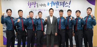 '한강경찰대' 만난 오세훈의 약속 