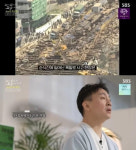 등교 시간, 불기둥 치솟고 생지옥…101명 숨진 대구의 그날
