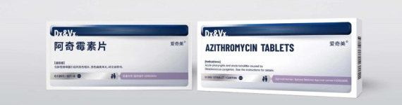 디엑스앤브이엑스, 연 37조원 규모 中 항생제 시장 진출