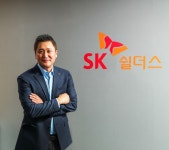 SK쉴더스 김성동 담당, 과학정보통신의 날 국무총리상 수상
