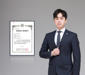 법무법인 법승 임대현 변호사, 형사법 이어 민사법 전문분야 등록