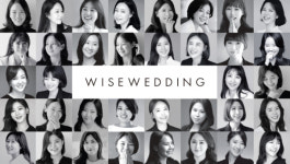 와이즈웨딩, 2023 소비자가 뽑은 서비스고객만족대상 웨딩컨설팅 부문 수상