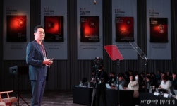 [사진]2023 키플랫폼 콘텐츠 유통의 혁신