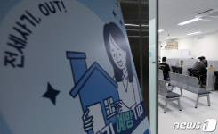 빌라 한채당 -20% 강제 역전세…5월 전세보증 쓰나미 온다