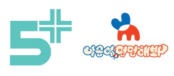 텐이얼즈애프터 오플, 야옹아 멍멍해봐와 전략적 제휴