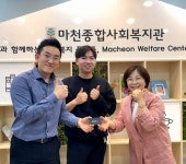 엠브로컴퍼니-여고감성 떡볶이, 마천종합사회복지관 나눔실천 행사 성료