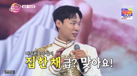 김지환 19살 샤방샤방 작곡 후 입대…제대하니 집 한 채 돈 쌓여