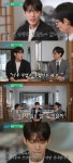 비인두암 투병 김우빈 하늘이 준 휴가라 생각…가족 생각 많이 해