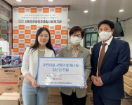 KT스카이라이프, 마포구 복지시설 어린이들에 장난감 선물