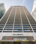 [단독]코람코 본사 골든타워 매각 본격화…주관사 선정 완료