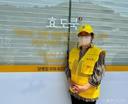 효도쿡 양평점 어르신 식사 배달과 돌봄 두 마리 토끼 잡아요