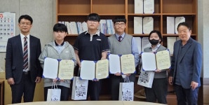 국방과학연구소 제5시험장(수압램 시험장비) | 국방과학연구소, '로켓무기 시험장' 인근 꿈나무에 장학금