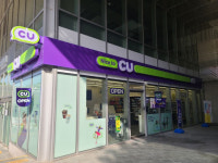 인터마인즈, 편의점 CU에 AI 기반 토털 무인매장 솔루션 제공