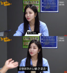 브브걸 유정 전 회사 나와 팀명 바꿔…역주행 후 대시 엄청 받아