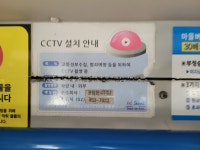 우보브랜드샵호남점 | 서울 브랜드 슬로건 수난사[우보세]