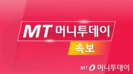 [속보]무디스, 韓성장률 전망 1.6%→1.5%…신용등급 Aa2 유지