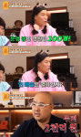 연매출 2000억원 재일교포 3세…20살 장남, 놀기만 해 고민