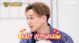 김호영 너만 공연하니?…뮤지컬계 빌런에 사이다 대처법