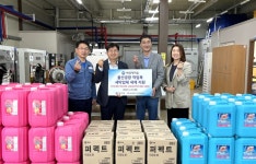 애경케미칼, 울산 취약계층 자활사업장에 세탁세제 후원