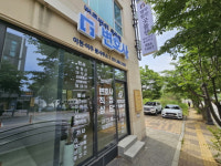 법무법인 굿플랜, 이천·여주 분사무소 개소