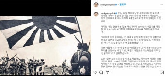 서경덕 