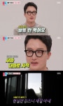 '재혼 7년차' 최병모 