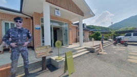 DMZ 평화의 길 김포 거점센터 개소식...도보 여행자 쉼터 역할