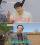 오지헌, 부모 이혼에 가출까지…