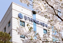 경기주택도시공사(GH), 파주선유·평택오성·안성원곡 용지 공급