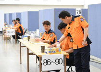 명영어향동관학원 | 노량진 강사가 소방관 면접관?…소방청 "철저히 조사해 수사 의뢰"