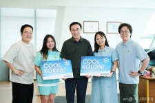 코오롱그룹 여름엔 시원한 옷차림으로 일하세요