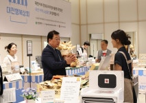 소진공, 대전행복상회 혁신 소상공인 판매전 개최