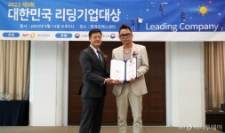 진우바이오, 고형화 히알루론산 기술 플랫폼 바이오기업 선정