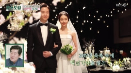 이정현 '의사 남편' 동안 외모에 깜짝…