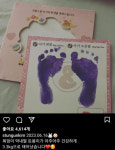 김동현 벌써 세 아이 아빠…막내딸 토봉이 건강하게 태어났어요