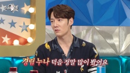 은혜 갚은 최진혁…박경림에게 비싼 소파 쐈다, 이유는?