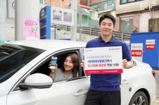 CJ ONE 포인트, HD현대오일뱅크 주유소에서도 사용