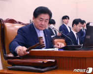 野, '日오염수 방류 철회 결의안' 농해수위 강행 처리…與는 퇴장