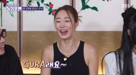 최여진 