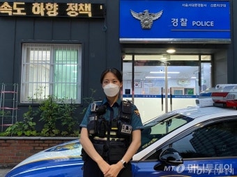 도어락 누르고 사라진 '공포의 나체男'…여경의 기지로 잡았다